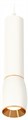 Подвесной светильник Ambrella Light XP XP1122030 - фото 4886599