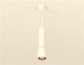 Подвесной светильник Ambrella Light XP XP1122030 - фото 4886600