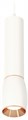 Подвесной светильник Ambrella Light XP XP1122040 - фото 4886604