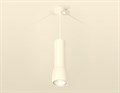 Подвесной светильник Ambrella Light XP XP1141010 - фото 4886614