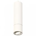 Подвесной светильник Ambrella Light XP XP7401040 - фото 4886631