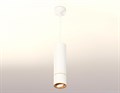 Подвесной светильник Ambrella Light XP XP7401050 - фото 4886638