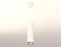 Подвесной светильник Ambrella Light XP XP7401055 - фото 4886641
