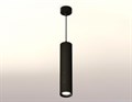 Подвесной светильник Ambrella Light XP XP7402075 - фото 4886673