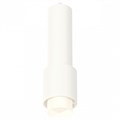 Подвесной светильник Ambrella Light XP XP7722010 - фото 4886723