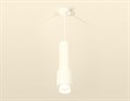 Подвесной светильник Ambrella Light XP XP7722010 - фото 4886724