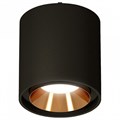 Подвесной светильник Ambrella Light XP XP7723001 - фото 4886738