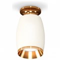 Накладной светильник Ambrella Light XS XS1122044 - фото 4886854
