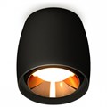 Накладной светильник Ambrella Light XS XS1142004 - фото 4886922