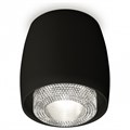 Накладной светильник Ambrella Light XS XS1142020 - фото 4886927