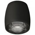 Накладной светильник Ambrella Light XS XS1142021 - фото 4886930