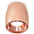 Накладной светильник Ambrella Light XS XS1144002 - фото 4886966