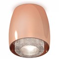 Накладной светильник Ambrella Light XS XS1144010 - фото 4886968