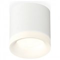 Накладной светильник Ambrella Light XS XS7401044 - фото 4886981