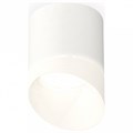 Накладной светильник Ambrella Light XS XS7401046 - фото 4886988