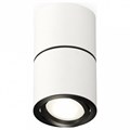 Накладной светильник Ambrella Light XS XS7401180 - фото 4887000