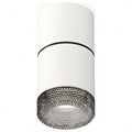 Накладной светильник Ambrella Light XS XS7401182 - фото 4887006