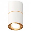 Накладной светильник Ambrella Light XS XS7401200 - фото 4887009
