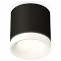 Накладной светильник Ambrella Light XS XS7402034 - фото 4887028