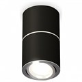 Накладной светильник Ambrella Light XS XS7402140 - фото 4887037