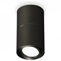 Накладной светильник Ambrella Light XS XS7402160 - фото 4887046