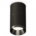 Накладной светильник Ambrella Light XS XS7402161 - фото 4887049
