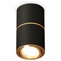 Накладной светильник Ambrella Light XS XS7402180 - фото 4887055