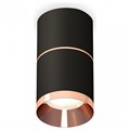 Накладной светильник Ambrella Light XS XS7402201 - фото 4887067