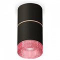 Накладной светильник Ambrella Light XS XS7402202 - фото 4887070