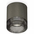 Накладной светильник Ambrella Light XS XS7403004 - фото 4887082