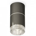 Накладной светильник Ambrella Light XS XS7403042 - фото 4887091