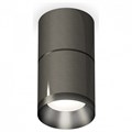 Накладной светильник Ambrella Light XS XS7403061 - фото 4887097