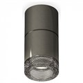 Накладной светильник Ambrella Light XS XS7403062 - фото 4887100