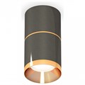 Накладной светильник Ambrella Light XS XS7403081 - фото 4887106
