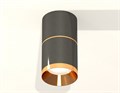 Накладной светильник Ambrella Light XS XS7403081 - фото 4887107