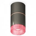 Накладной светильник Ambrella Light XS XS7403102 - фото 4887118