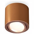 Накладной светильник Ambrella Light XS XS7404002 - фото 4887124