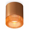 Накладной светильник Ambrella Light XS XS7404031 - фото 4887136
