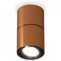 Накладной светильник Ambrella Light XS XS7404040 - фото 4887139