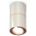 Накладной светильник Ambrella Light XS XS7405080 - фото 4887229