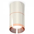 Накладной светильник Ambrella Light XS XS7405081 - фото 4887232