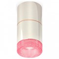 Накладной светильник Ambrella Light XS XS7405082 - фото 4887235