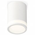 Накладной светильник Ambrella Light XS XS7421021 - фото 4887259