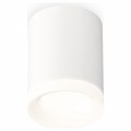 Накладной светильник Ambrella Light XS XS7421024 - фото 4887268