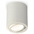 Накладной светильник Ambrella Light XS XS7423020 - фото 4887331