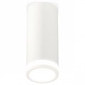 Накладной светильник Ambrella Light XS XS7442012 - фото 4887346