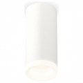Накладной светильник Ambrella Light XS XS7442015 - фото 4887355