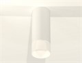 Накладной светильник Ambrella Light XS XS7442016 - фото 4887360