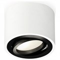 Накладной светильник Ambrella Light XS XS7510002 - фото 4887388