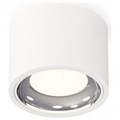 Накладной светильник Ambrella Light XS XS7510011 - фото 4887403